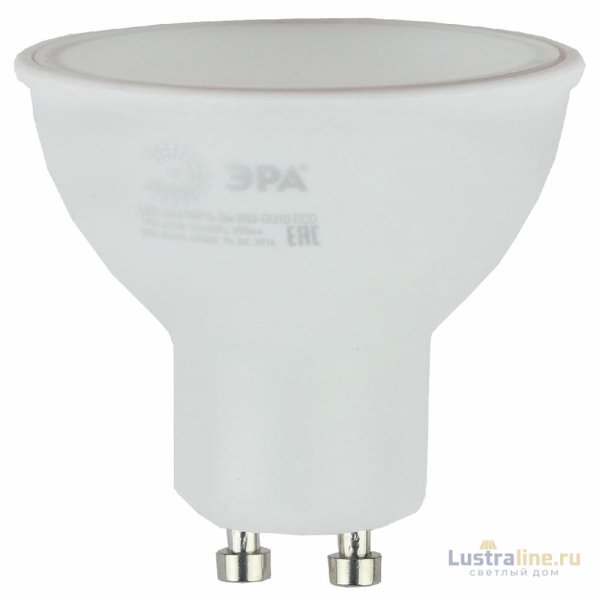 Лампа светодиодная Эра GU10 5W 4000K LED MR16-5W-840-GU10 R Б0050689