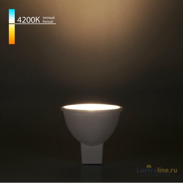 Лампа светодиодная Elektrostandard G5.3 7W 4200K матовая 4690389151620
