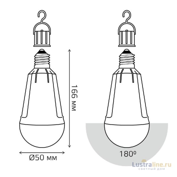 Лампа светодиодная аккумуляторная Gauss E27 12W 3000K матовая 102002112