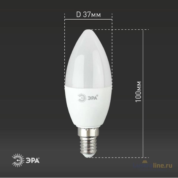 Лампа светодиодная Эра E14 6W 6500K LED B35-6W-865-E14 R Б0045339
