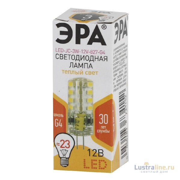 Лампа светодиодная Эра G4 3W 2700K LED JC-3W-12V-827-G4 Б0033193