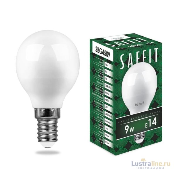 Лампа светодиодная Saffit SBG4509 шар E14 9W 4000K 55081