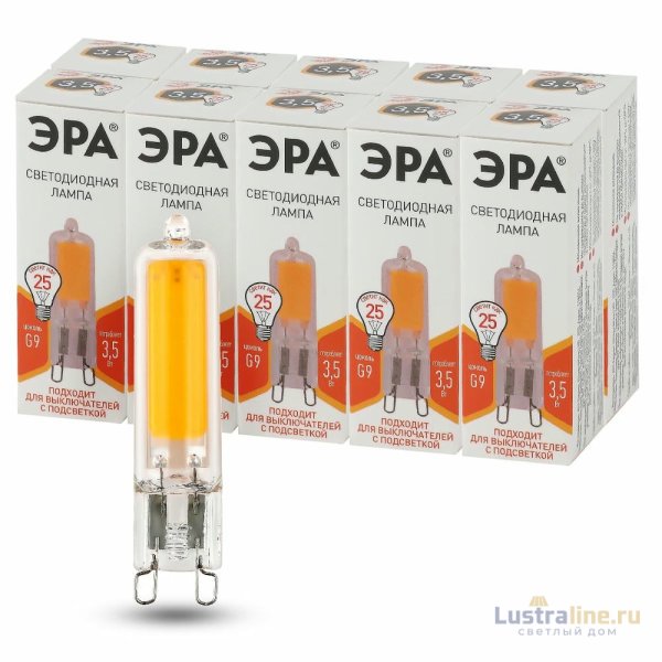 Лампа светодиодная Эра G9 3,5W 2700K LED JCD-3,5W-GL-827-G9 Б0049083 Лампа светодиодная Эра G9 3,5W 2700K LED JCD-3,5W-GL-827-G9 Б0049083