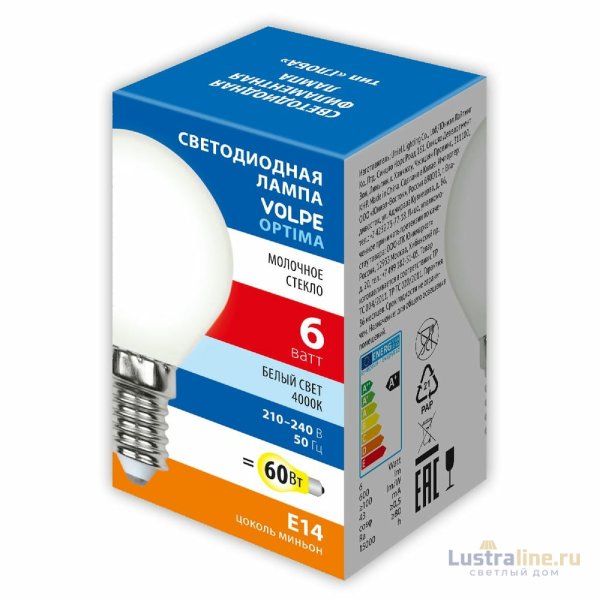 Лампа светодиодная Volpe Optima LED-G45-6W/4000K/E14/FR/SLF UL-00008315
