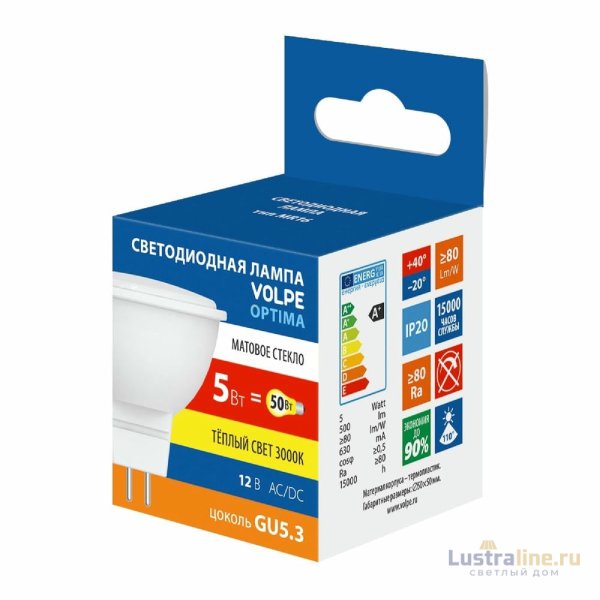 Лампа светодиодная Volpe Optima LED-MR16-5W/3000K/GU5.3/FR/SLS UL-00008838