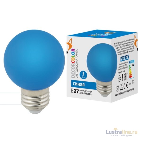 Лампа светодиодная Volpe E27 3W синий шар LED-G60-3W/Blue/E27/FR/С UL-00006957