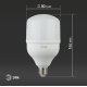 Лампа светодиодная Эра E27 20W 2700K LED POWER T80-20W-2700-E27 Б0027000