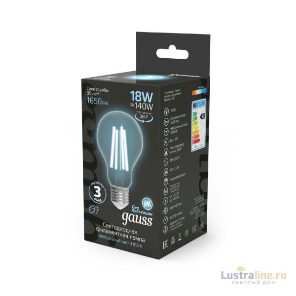 Лампа светодиодная Gauss Filament E27 18W 4100K 102902218