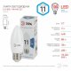 Лампа светодиодная Эра E27 11W 4000K LED B35-11W-840-E27 Б0032983