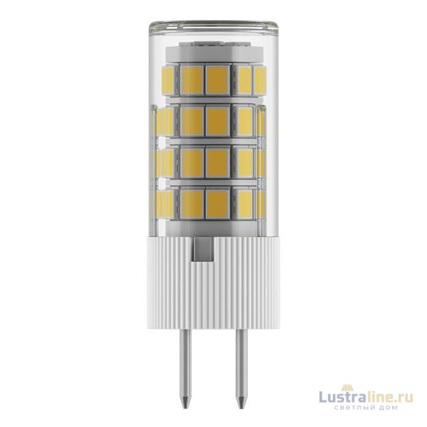 Светодиодная лампа Lightstar 940434