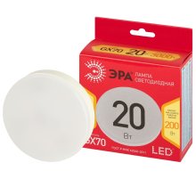 Лампа светодиодная Эра LED GX-20W-830-GX70 R 3000K таблетка Б0065504