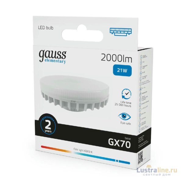 Лампа светодиодная Gauss GX70 21W 83832 матовая 83832 Лампа светодиодная Gauss GX70 21W 83832 матовая 83832