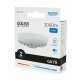 Лампа светодиодная Gauss GX70 21W 83832 матовая 83832