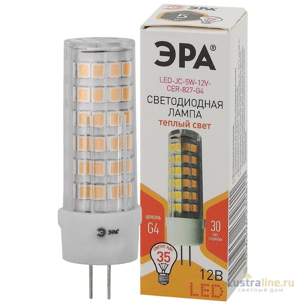 Лампа светодиодная Эра G4 5W 2700K LED JC-5W-12V-CER-827-G4 Б0049087