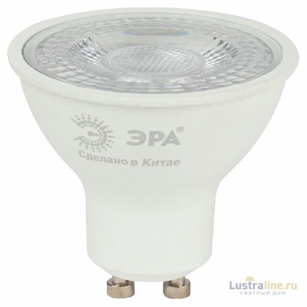 Лампа светодиодная Эра GU10 8W 2700K LED Lense MR16-8W-827-GU10 Б0054941