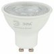Лампа светодиодная Эра GU10 8W 2700K LED Lense MR16-8W-827-GU10 Б0054941