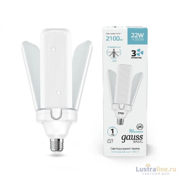 Лампа светодиодная Gauss E27 22W 4000K матовая 11732222 Лампа светодиодная Gauss E27 22W 4000K матовая 11732222