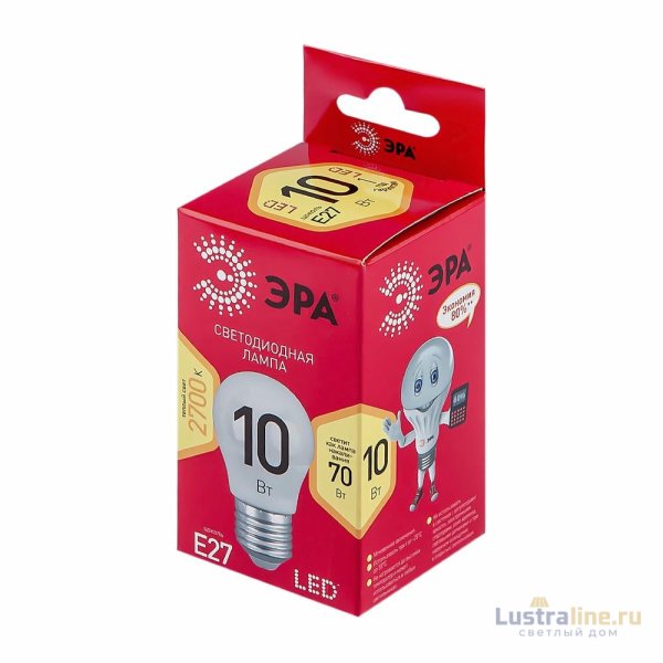 Лампа светодиодная Эра E27 10W 2700K LED P45-10W-827-E27 R Б0050698