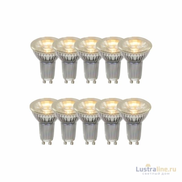 Светодиодная лампа (10 шт.) Lucide GU10 5W 2700K 49008/10/60