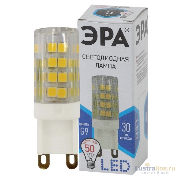 Лампа светодиодная Эра G9 5W 4000K LED JCD-5W-CER-840-G9 Б0027864 Лампа светодиодная Эра G9 5W 4000K LED JCD-5W-CER-840-G9 Б0027864