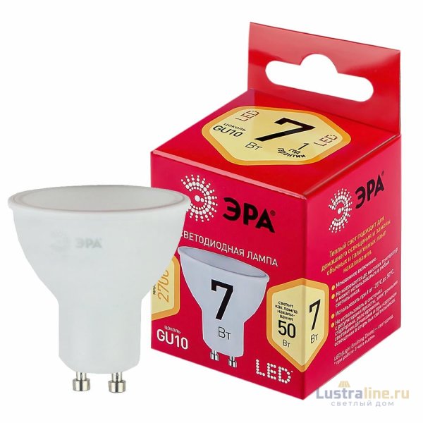 Лампа светодиодная Эра GU10 7W 2700K LED MR16-7W-827-GU10 R Б0050198