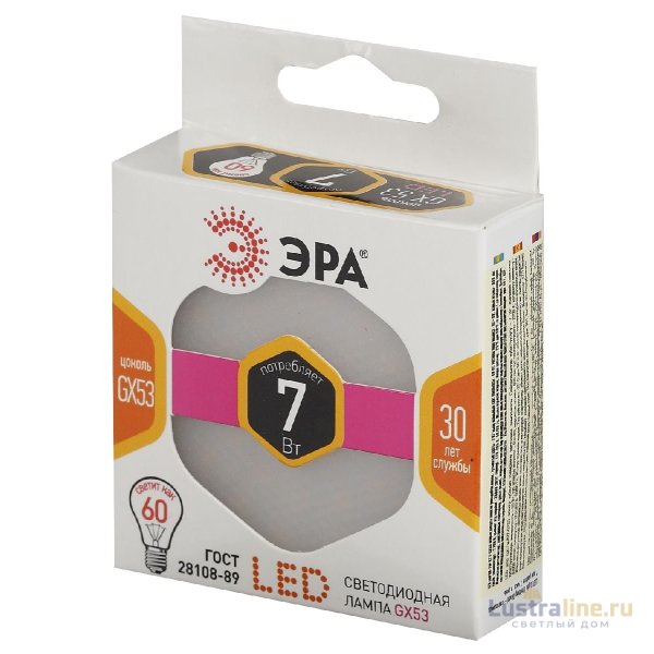 Лампа светодиодная Эра GX53 7W 2700K LED GX-7W-827-GX53 Б0017231 Лампа светодиодная Эра GX53 7W 2700K LED GX-7W-827-GX53 Б0017231