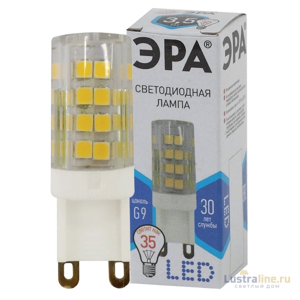 Лампа светодиодная Эра G9 3,5W 4000K LED JCD-3,5W-CER-840-G9 Б0027862 Лампа светодиодная Эра G9 3,5W 4000K LED JCD-3,5W-CER-840-G9 Б0027862