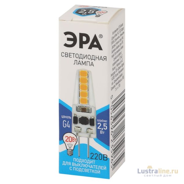 Лампа светодиодная Эра G4 2,5W 4000K LED-JC-2,5W-220V-SLC-840-G4 Б0049092
