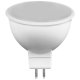 Лампа светодиодная Feron MR16 G5.3 5W 2700K матовая LB-24 25127