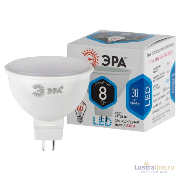 Лампа светодиодная Эра GU5.3 8W 4000K LED MR16-8W-840-GU5.3 Б0020547 Лампа светодиодная Эра GU5.3 8W 4000K LED MR16-8W-840-GU5.3 Б0020547