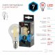Лампа светодиодная Эра E14 7W 4000K F-LED P45-7W-840-E14 Б0027947
