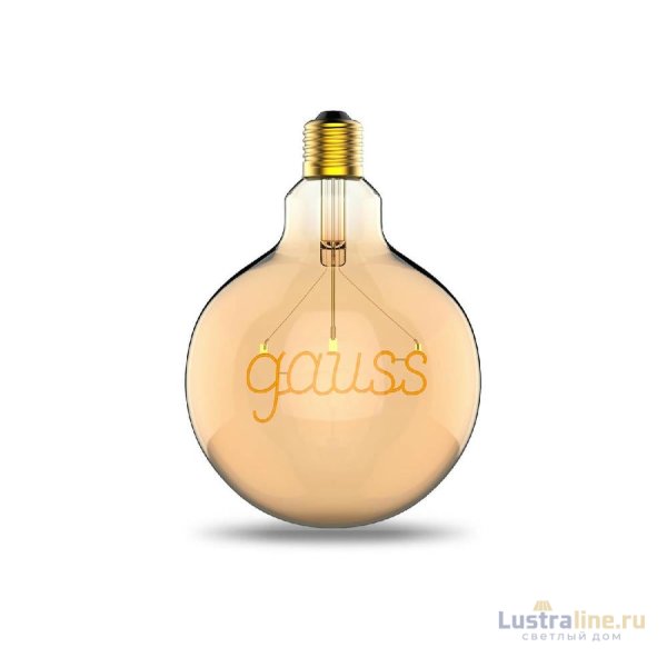 Лампа светодиодная филаментная Gauss E27 2,5W 2000K шар золотой 175802003