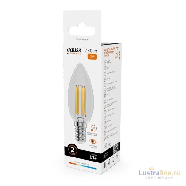 Лампа светодиодная Gauss Filament Elementary E14 12W 2700K 32112 Лампа светодиодная Gauss Filament Elementary E14 12W 2700K 32112