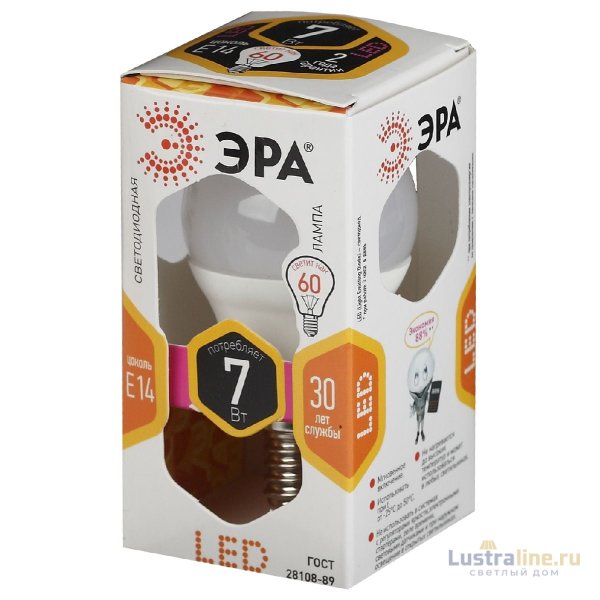Лампа светодиодная Эра E14 7W 2700K LED P45-7W-827-E14 Б0020548