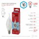 Лампа светодиодная Эра E14 10W 4000K LED BXS-10W-840-E14 R Б0051849