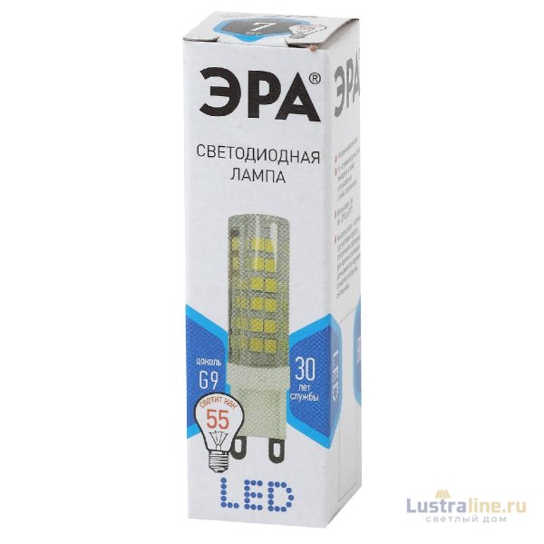 Лампа светодиодная Эра G9 7W 4000K LED JCD-7W-CER-840-G9 Б0027866 Лампа светодиодная Эра G9 7W 4000K LED JCD-7W-CER-840-G9 Б0027866