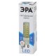 Лампа светодиодная Эра G9 7W 4000K LED JCD-7W-CER-840-G9 Б0027866