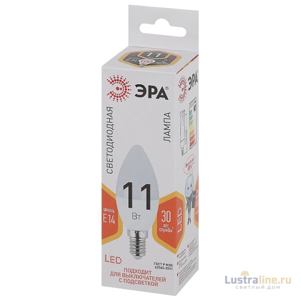Лампа светодиодная Эра E14 11W 2700K LED B35-11W-827-E14 Б0032980