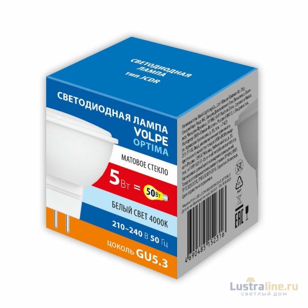Лампа светодиодная Volpe Optima LED-JCDR-5W/4000K/GU5.3/FR/SLS UL-00008833 Лампа светодиодная Volpe Optima LED-JCDR-5W/4000K/GU5.3/FR/SLS UL-00008833