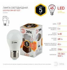 Лампа светодиодная Эра E27 5W 2700K LED P45-5W-827-E27 Б0028486