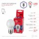 Лампа светодиодная Эра E27 8W 6500K LED P45-8W-865-E27 R Б0045359