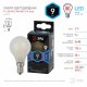 Лампа светодиодная Эра E14 9W 4000K F-LED P45-9w-840-E14 frost Б0047027