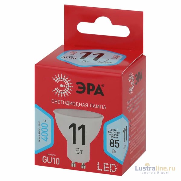 Лампа светодиодная Эра GU10 11W 4000K LED MR16-11W-840-GU10 R Б0050693
