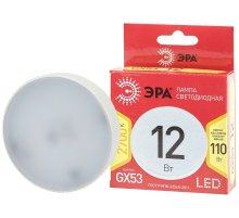 Лампа светодиодная Эра GX53 12W 2700K LED GX-12W-827-GX53 R Б0048012