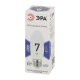 Лампа светодиодная Эра E27 7W 6000K LED B35-7W-860-E27 Б0031413