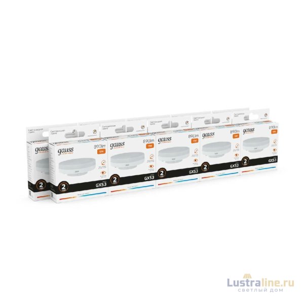 Лампа светодиодная Gauss GX53 13W 3000K матовая 83813 Лампа светодиодная Gauss GX53 13W 3000K матовая 83813