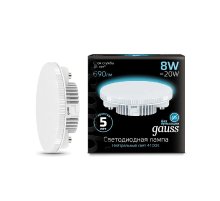 Лампа светодиодная Gauss GX53 8W 4100K матовая 108008208