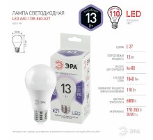 Лампа светодиодная Эра E27 13W 6000K LED A60-13W-860-E27 Б0031395