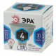 Лампа светодиодная Эра GU5.3 4W 4000K LED MR16-4W-840-GU5.3 Б0017747