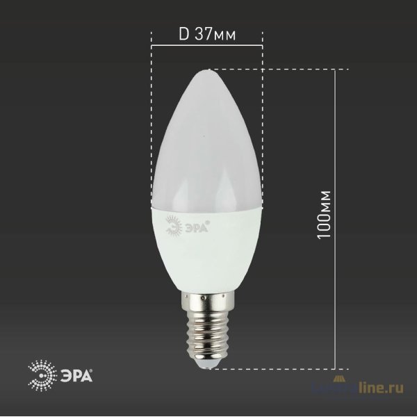 Лампа светодиодная Эра E14 9W 4000K LED B35-9W-840-E14 Б0027970